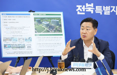 전북 '피지컬AI 실증도시' 기반 마련