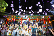 대구 중구, 늦여름밤 떠나는 국가유산 야행 성황리에 마무리