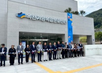 옥천가양복합문화센터, 문화·체육·생활 복합 거점 탄생