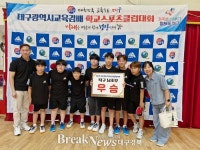 대구성지초 탁구부, 교육감배 학교스포츠클럽대회 2연패 달성