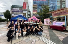 창원보건소 생명의 소중함을 일깨우다