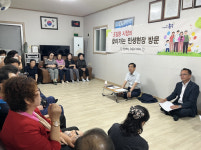 조길형 충주시장, 교현동 주민과 현장 소통으로 민원 청취