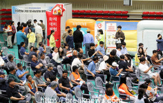 부안군 방사능 방재 합동훈련 실시