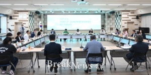 거창 교육의 미래 현장의 목소리로 설계하다