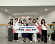 증평군보건소, 충북도 의료비후불제 유공 기관 선정