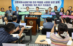 부안ㆍ고창… 원전 위험은 부담ㆍ지원 혜택 無