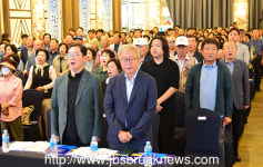 (사)기본사회 부안본부 출범