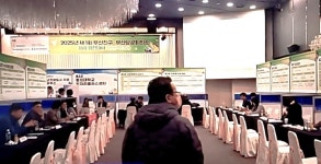부산진구-부산상의, 오는 25일 합동 채용박람회 개최