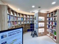 파주시 해솔도서관, ‘어린이 천 권 읽기’ 사업 선정