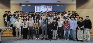 행복한과학예술융합연구소 | 충북대, 예술과 과학의 융합을 논하다