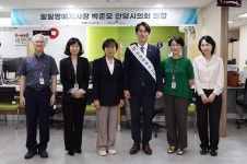 박준모 안양시의회 의장, 국민건강보험공단 안양지사 일일 명예지사장으로 현장 체험