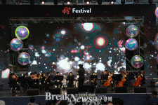 2025 장애인문화예술축제, 사회적협동조합 드림온 예술단 보라매공원을 물들이다