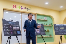 증평군, 지역형 행복돌봄으로 지역사회 성장 견인