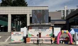 고양특례시 성사2동, 주민총회와 어울림축제 성황