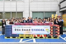 박형덕 동두천시장, 추석맞이 사회복지시설 위문