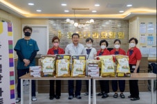 증평군, 추석 맞이 사회복지시설 위문 방문