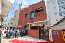 대구 중구, 봉산동 경로당 새 보금자리 마련