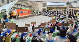 대구 북구, 퀴즈로 배우는 우리 고장 제2회 우리북구 지식왕!!
