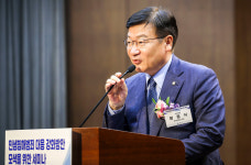 정점식 의원 추석 연휴 고속도로 헬게이트, 서해안 일직~금천 구간