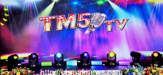 TM5… 전북 익산 무왕로에 개국