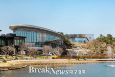 포스코 포항제철소, 추석 맞이 ‘Park1538 패밀리 데이’ 운영