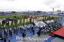 문경시, 제74회 시민체육대회 및 문화제 성황리 개최