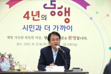 이동환 고양시장, 일주일간 7개 동 순회하며 주민 목소리 경청