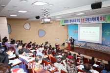 포항시의회 김일만 의장, 지방자치대학 수강생 대상 특강