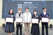 보은군, 2025 충북도 사회복지대회 성황리 개최