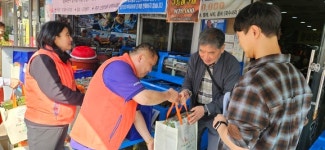 안양1동 지역사회보장협의체, 안양1동 ‘행복해 효잔치’ 개최