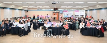 거창군, 아림1004의 날 지역 나눔 선순환 빛났다