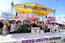 네이버 검색 결과 사진 1