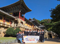 진천군, 25 성인문해교육 중학학력인정과정 졸업여행 진행