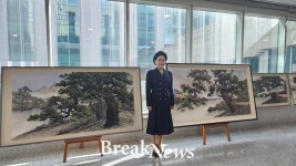 신현옥 목사, 석정 이병만 화백 특별전 개막식에서 축사