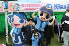 여수해경, 광양파출소 해양경찰청 연안안전 우수사례 ‘전국 1위’