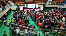 경북시각장애인연합회, ‘제46회 흰지팡이의 날’ 기념식 개최