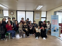고양시 주엽1동, 경로당 찾아가는 안심데이로 어르신 건강·복지 챙긴다