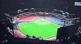 박종선 대전시의원, 대전 한화생명볼파크 계약 책임 소재 불명확 지적