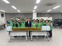 단양군 적성면새마을회, 관내 경로당에 물품 전달