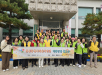 단양군 매포읍지사협-천안시 청룡동 지사협, 상호 교류행사 진행