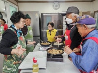 단양 매포읍지사협의체, 요리 프로그램 ‘집밥 셰프’ 운영