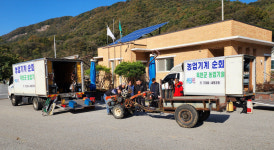 옥천군농업기술센터, 2025 찾아가는 농업기계 순회수리교육 성료