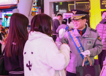 대전경찰청, 수능 맞아 은행동 일대 범죄예방 캠페인 전개