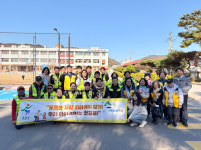 옥천군, 관계기관 합동 어린이 안전 강화 활동 전개