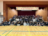 성광온누리학교·노성중학교, ‘세계문화축제’로 공동체 가치 확장