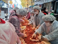 제14회 안양남부시장 사랑의 김장담그기 행사 성료