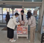 파주시 운정보건소, 에이즈 및 성매개감염병 예방 홍보 주간 운영