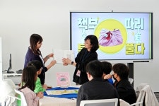 파주시 문산도서관, ‘책보따리 톡! 풀다’ 프로그램 운영