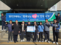 진천군 광혜원면 행정복지센터, 알리코제약㈜ 이웃사랑 식품 나눔