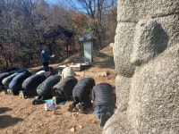 전주 이씨 부안군파, 현충원 부안군 이석수 묘역에서 제례 올려